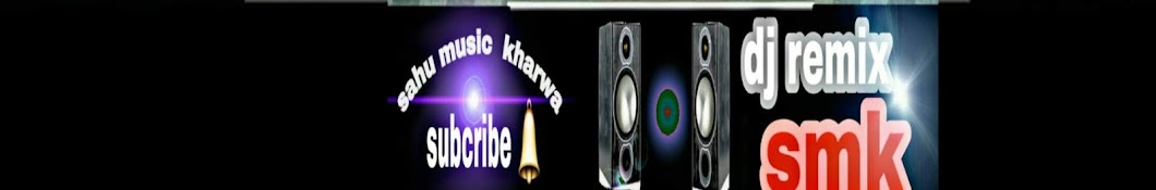 Super music Kharwa Avatar de canal de YouTube
