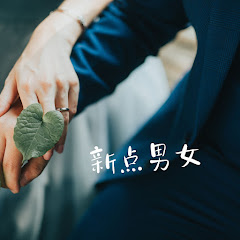 满舒克 - Topicアイコン画像