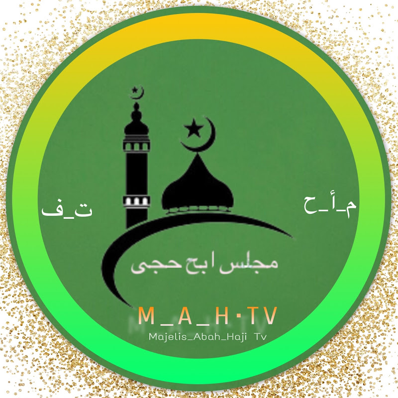 Majelis_abah_ Haji