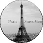 Paris Street View  logo