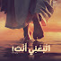h7xEEn9D3G4-channel-avatar-Almanaronline Church