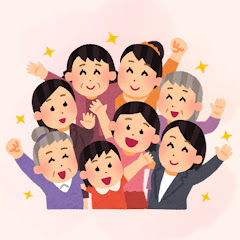 ガルちゃんの森【人生が深まる有益トピ】