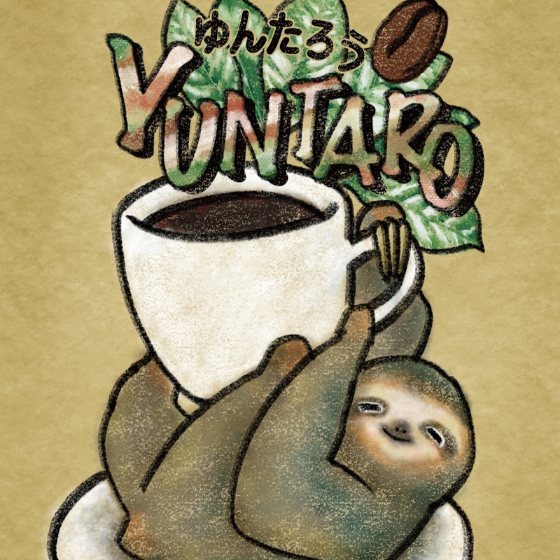 ゆんたろう Yuntaro