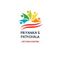 Priyanka's Pathshala logo
