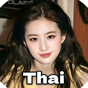 Planet Drama Thai