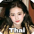 riJfhSwIpLw-channel-avatar-Planet Drama Thai