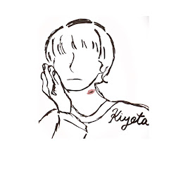 よもぎ | インスタLIFE