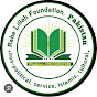 Rahe-lillah-foundation logo