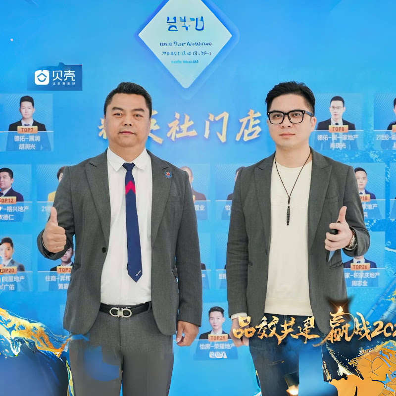 惠州十里銀灘OK東 Logo