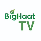 BigHaat Agri TV Telugu