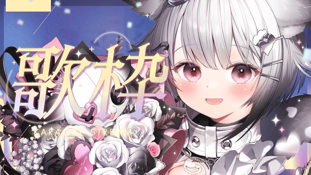 ユキ(⌒‐⌒)プロフお読み下さい。ページです⋈♡*。゜ YouTube