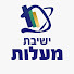 z5Tiy8OVAVc-channel-avatar-ישיבת מעלות