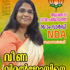 🌹RYAN CREATIONS🌹