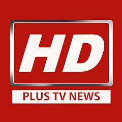 HD Plus News
