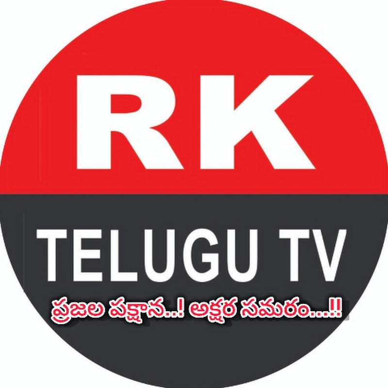 RK TELUGU TV