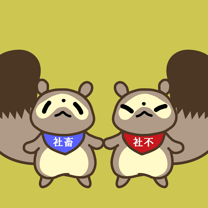 めおとヲたぬき【ゼルダの伝説】