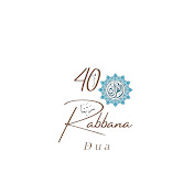 40 Rabbana Dua