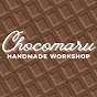 チョコマル ハンドメイド工房　Chocomaru Handmade workshop