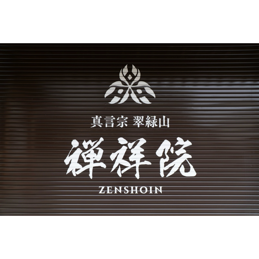 Post from 関西クリーンサービス｜KansaiCleanService - YouTube