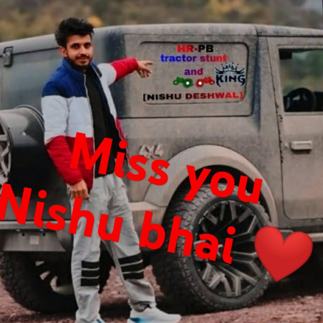 Post from Tushar luhach jaat 001