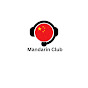 Mandarin club logo