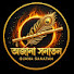 j1i6tdGihU0-channel-avatar-Ojana Sanatan