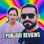 Punjabi Reviews  logo