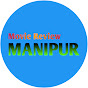 Movie Review Manipur logo