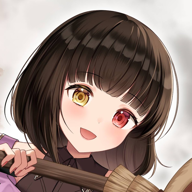 りぃ