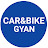CAR&BIKE GYAN