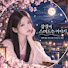 RgnW0nY3z8E-channel-avatar-잠결에스며드는이야기