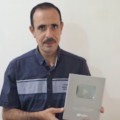 وسام الخزرجي للمبتدئين حتى الاحتراف 