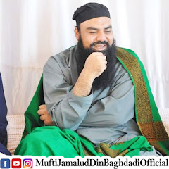 Mufti Jamal ud Din Baghdadi Avatar