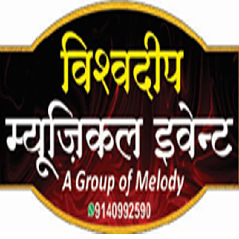 Vishwadeep Musical Event  icon