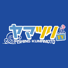 山本釣具センター ヤマツリTV