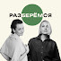 CrWipmhSJhs-channel-avatar-Подкаст «Разберёмся»