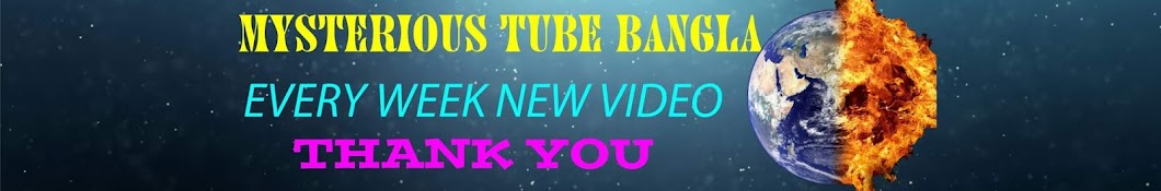 Mind Guru Bangla Аватар канала YouTube
