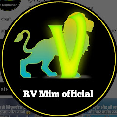 RV Mim official 