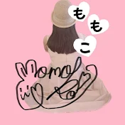 贅沢大人時間