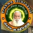 1XzcvmW_Vgs-channel-avatar-Brahma Suthrakulu
