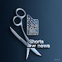 Shorts Tech News  logo
