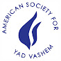 Yad Vashem USA logo