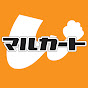 楽器店マルカート