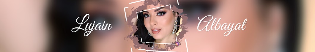 Lujain Al Bayat Avatar canale YouTube 