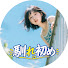 E7e-dBlI9q0-channel-avatar-恋綴りTV