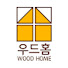 n4HNWEYlj5E-channel-avatar-우드홈