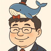 先人の知恵を借りる読書処方室〜紳士くじらCh〜