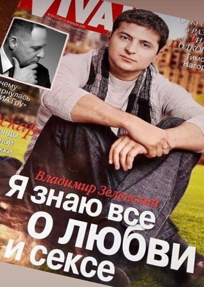 Зеленский о сроках вступления Украины в ЕС: У нас одинаковые ценности, но цена членства разная. Несправедливо - Цензор.НЕТ 2926