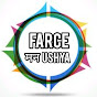 Farce Manushya logo