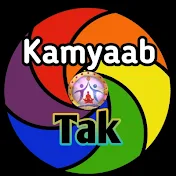 Kamyaab Tak